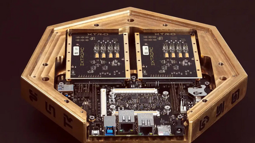 Illustrasjon av Startup lover 10.000 ganger mer effektive brikker