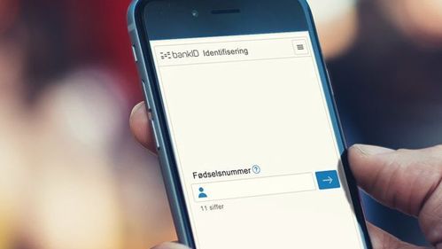 Illustrasjon av Snart blir det store endringer i BankID