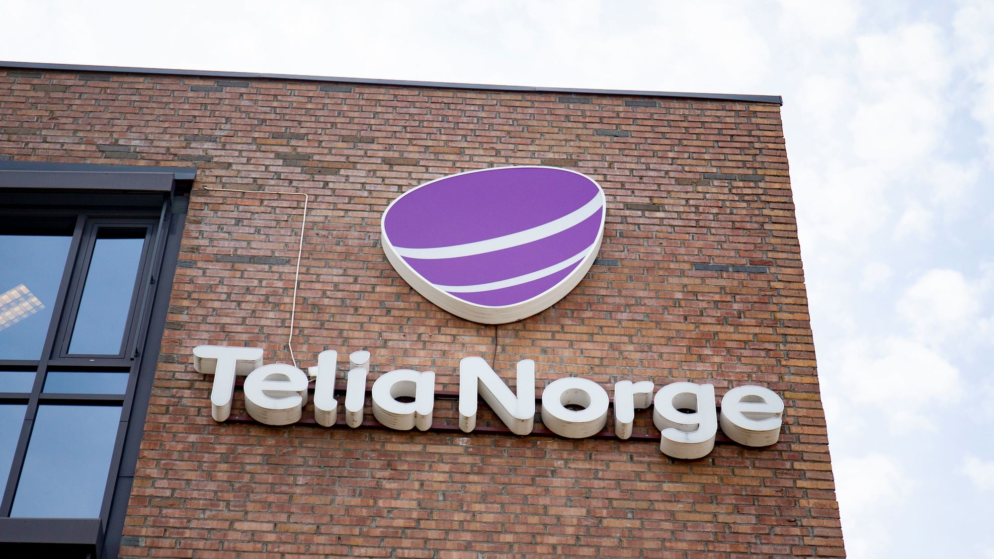 Nextgentel skal tilby trådløst bredbånd fra Telia.