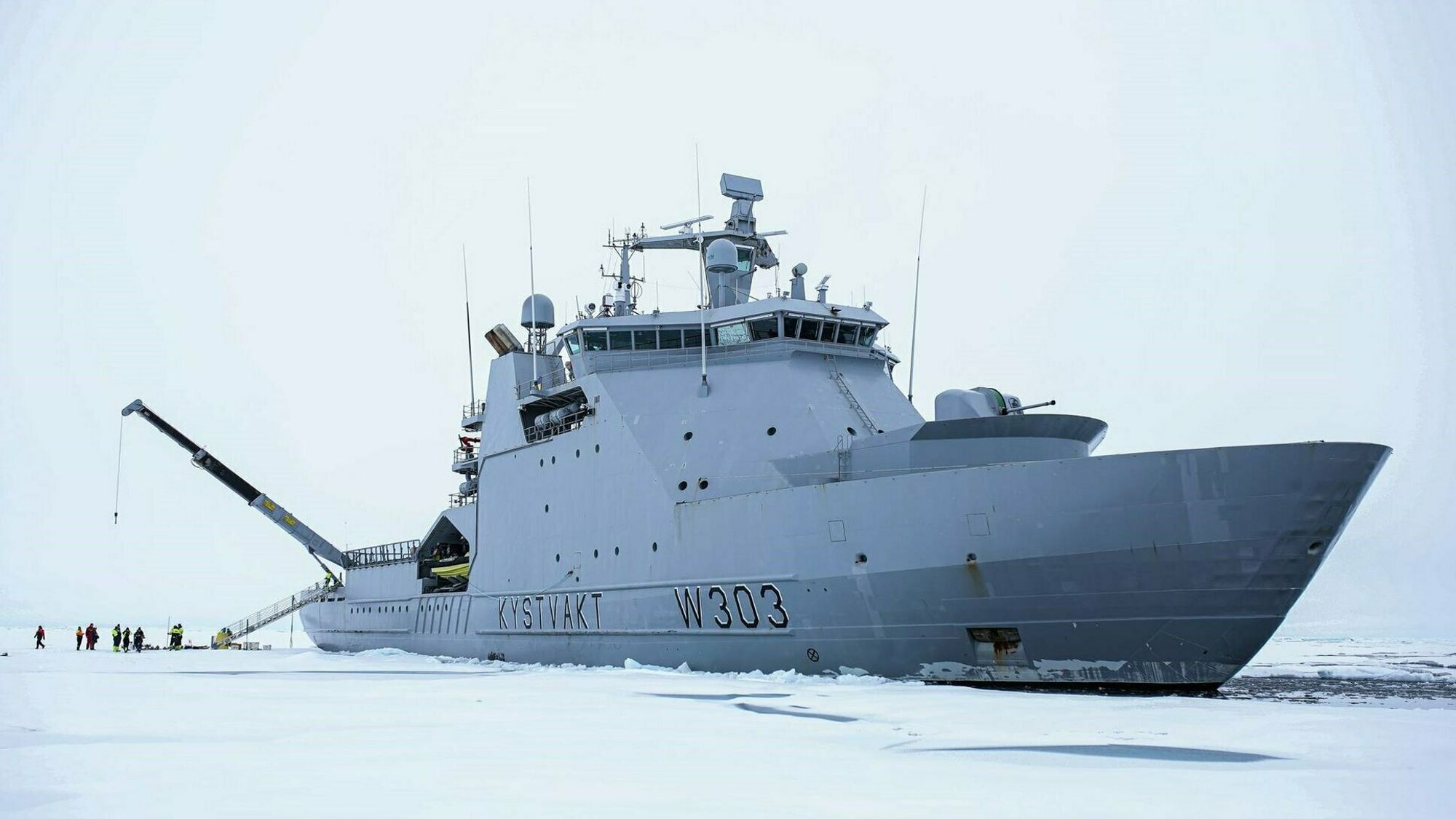 Kystvaktskipet KV Svalbard er et av de norske kystvaktskipene som er levert med motorer fra Bergen Engines, som er kjøpt opp av et russiskkontrollert selskap. Både Forsvaret og eksperter er bekymret for at motorteknologien kan havne i feil hender.