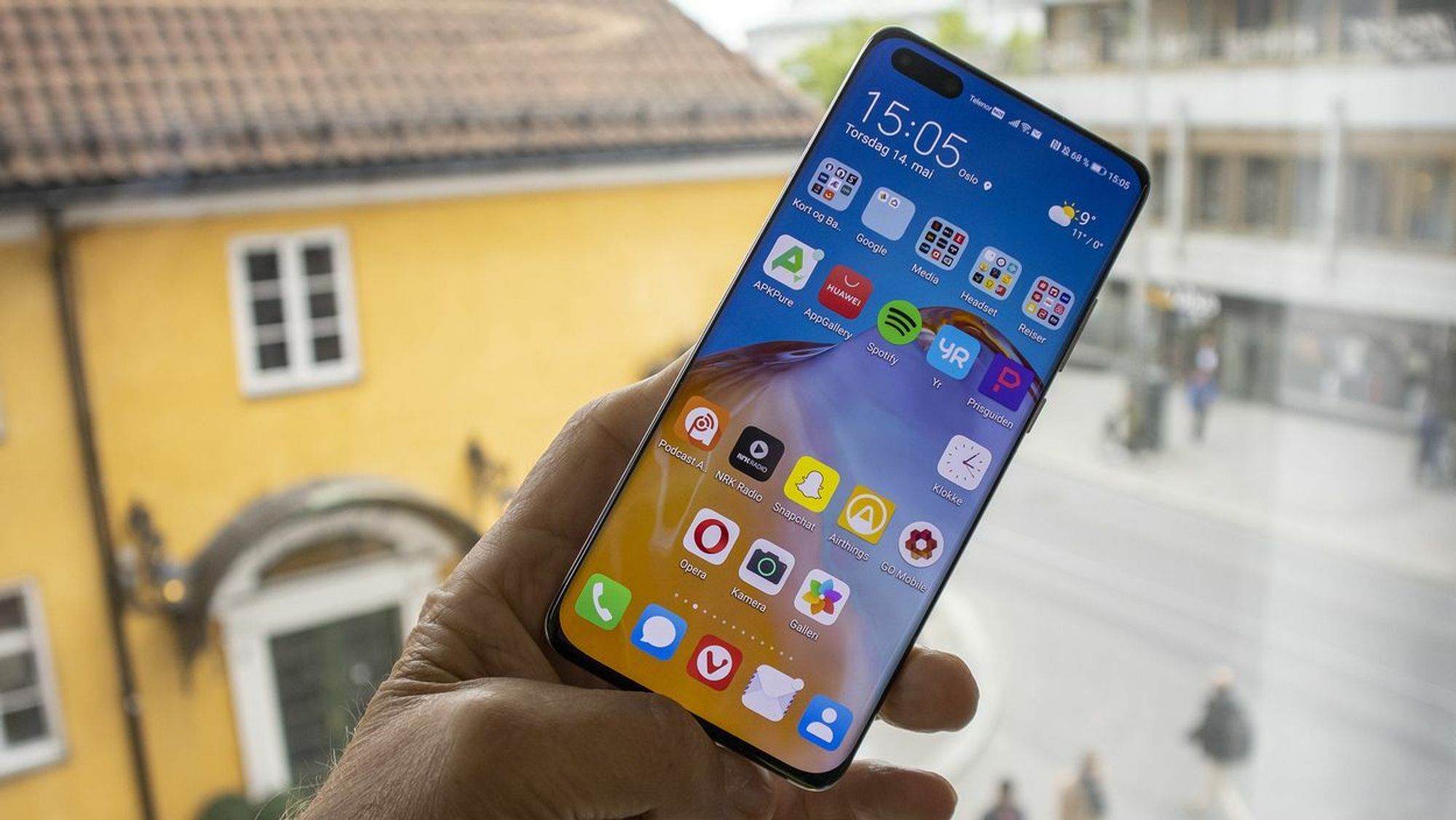 Huawei P40 Pro er blant mobilene som rammes av Android-utestengningen, men nå ser det ut til at Huaweis egen Android-konkurrent snart ankommer.