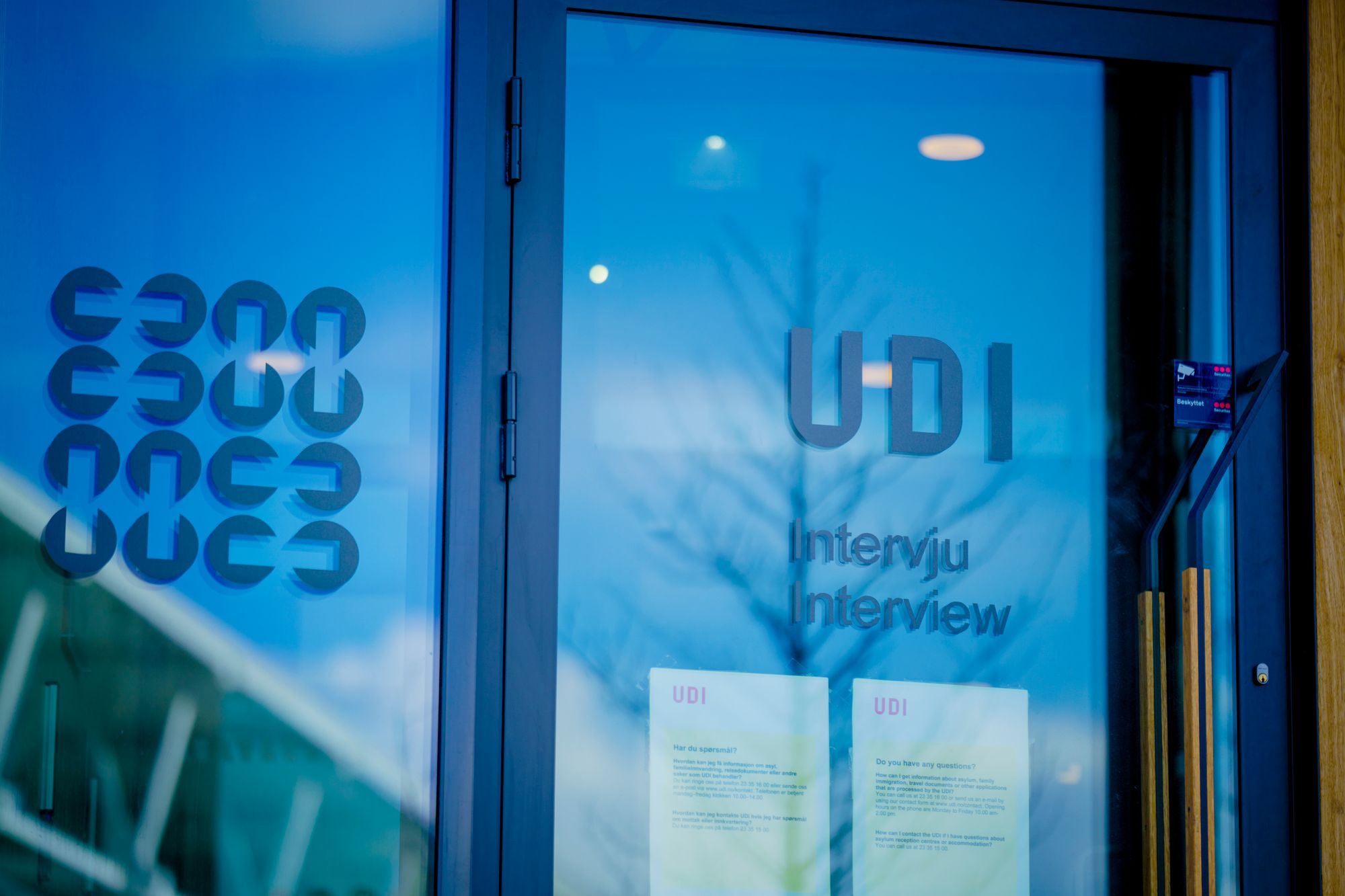 Utlendingsdirektoratet (UDI), som siden 2021 hatt sine kontorer på Helsfyr i Oslo, har ved hjelp av digitalisering spart inn mange årsverk på behandling av asylsøknader fra ukrainere.