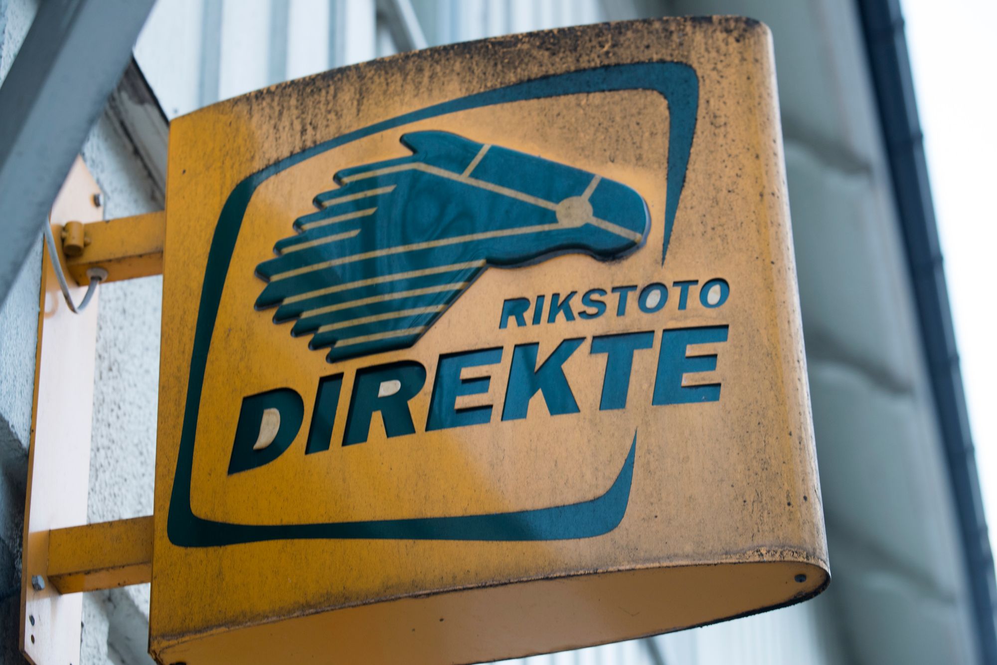 En feilkonfigurasjon hos leverandør er utnyttet av en trusselaktør som fikk tak i spilladferdsdata og ansattes e-postadresser fra Norsk Rikstoto.