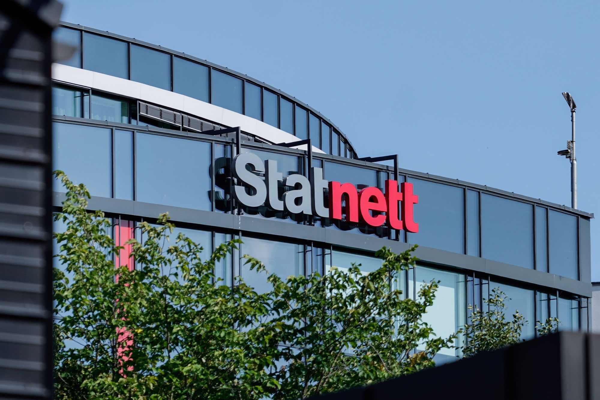 Statnett trenger tid på å bestemme seg for hva de skal gjøre med Skagerrak 2-strømkabelen, som ble ødelagt 2. juni.